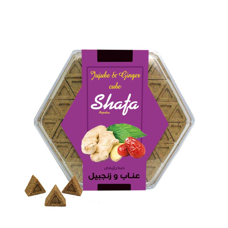 حبه رژیمی  عناب زنجبیل