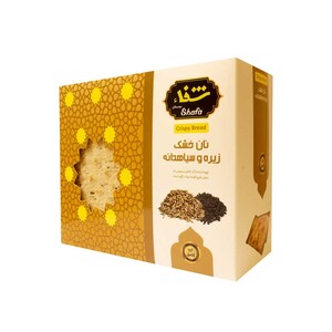 نان کراکر زیره و سیاهدانه