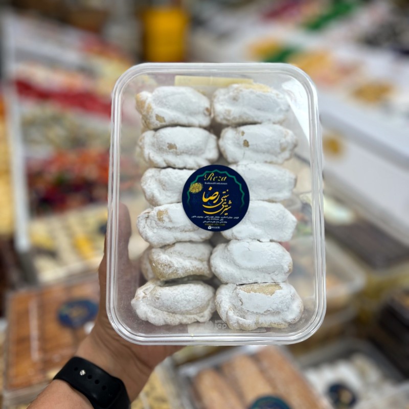 قطاب گردویی