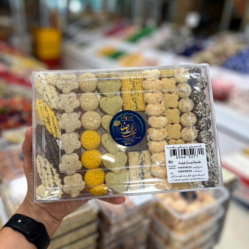 شرینی مخلوط کوچک