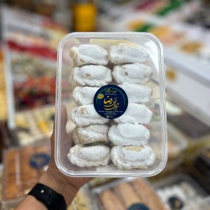 قطاب گردویی