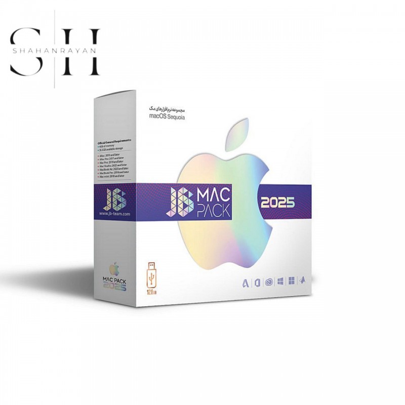 مجموعه نرم افزار اپل Mac Pack 2025