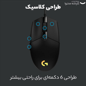 ماوس مخصوص بازی لاجیتک مدل G102