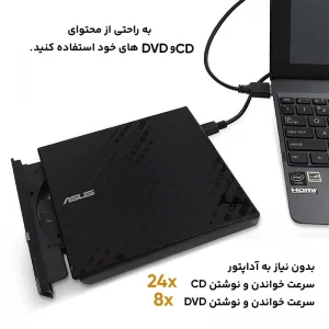 درایو DVD اکسترنال ایسوس مدل SDRW-08D2S-U Lite