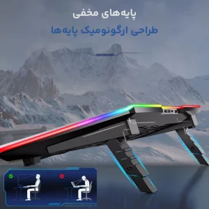 پایه خنک کننده لپ تاپ کول کلد مدل K42