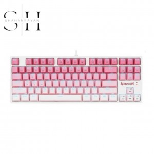 کیبورد مخصوص بازی ردراگون مدل CASS K645 W-GP RGB