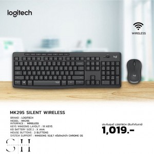 کیبورد و ماوس بی‌سیم لاجیتک مدل MK295