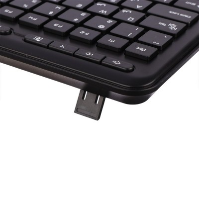 کیبورد و ماوس با سیم بیاند BMK-3130