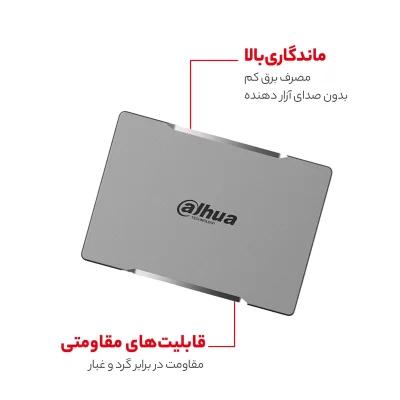اس اس دی اینترنال داهوا مدل C800AS256G ظرفیت 256 گیگابایت