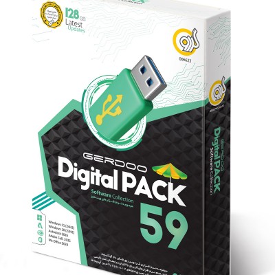 Gerdoo Digital Pack 59 FLASH Edition