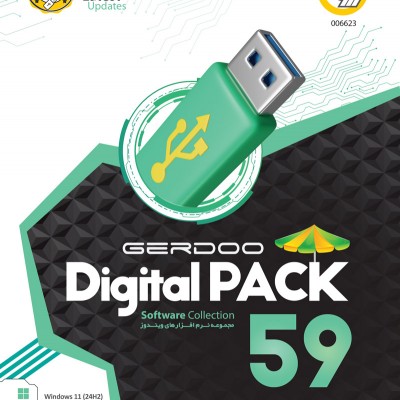Gerdoo Digital Pack 59 FLASH Edition