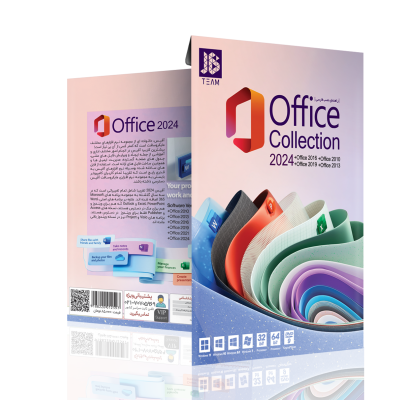 Office 2024