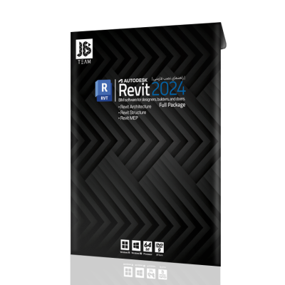 Autodesk Revit 2024