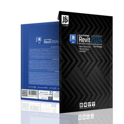 Autodesk Revit 2024