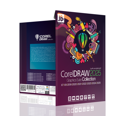 Corel Draw 2025 + Collection