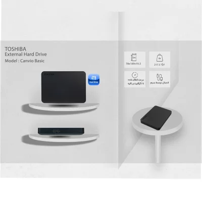 هارد اکسترنال قابل حمل توشیبا مدل Canvio Basics، با ظرفیت 4 ترابایت