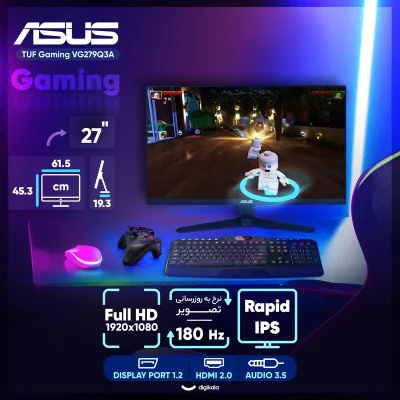 مانیتور گیمینگ 27 اینچ ایسوس مدل TUF Gaming VG279Q3A،
