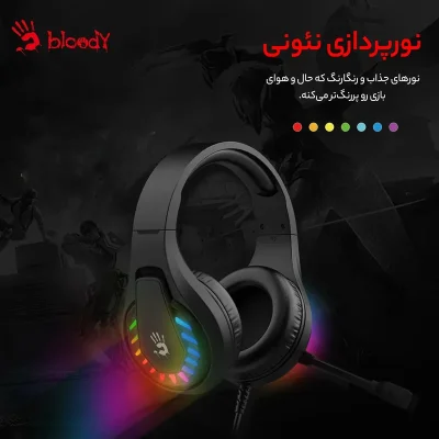 هدست گیمینگ بلادی مدل G230P