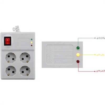 محافظ برق پارت الکتریک ۴ خانه ارت دار با کابل 5 متر