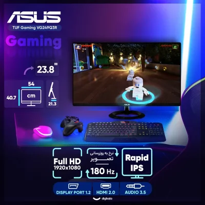 مانیتور گیمینگ 23.8 اینچ ایسوس مدل TUF Gaming VG249Q3R