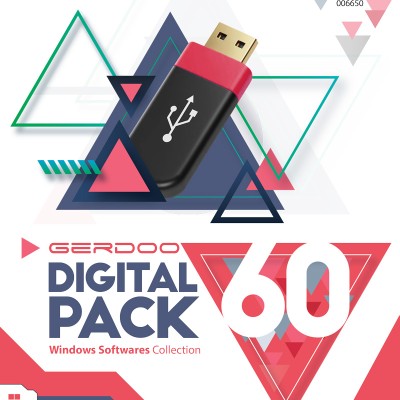 مجموعه نرم‌افزاری گردو نسخه فلش ورژن 60 (2026)