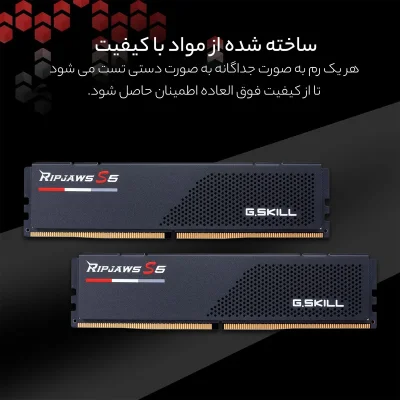 رم دسکتاپ DDR5 دو کاناله 5600 مگاهرتز CL36 جی اسکیل مدل RIPJAWS S5 ظرفیت 32 گیگابایت