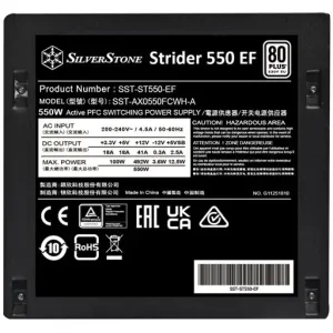 پاور کیس SilverStone Strider 550 EF