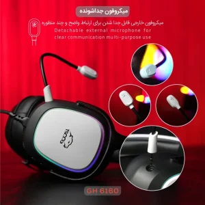 هدست گیمینگ تسکو مدل GH 6160 Luxor