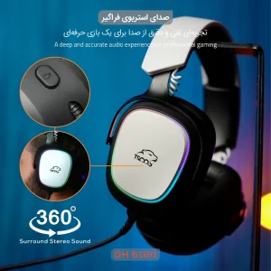 هدست با سیم تسکو مدل LUXOR GH 6160