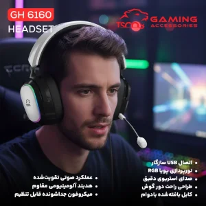 هدست با سیم تسکو مدل LUXOR GH 6160