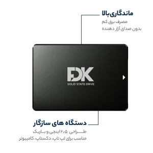 حافظه اس اس دی اینترنال فدک مدل B5 ظرفیت 512 گیگابایت