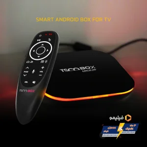 اندروید باکس تسکو مدل TAB ECO AIR به همراه ایر ماوس