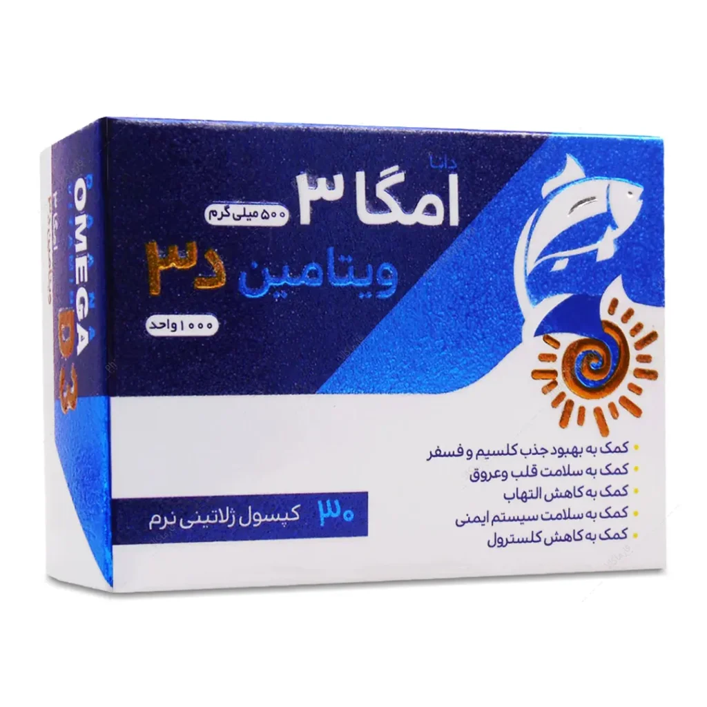 سافت ژل ویتامین D1000 + امگا 3 500 دانا 30 عددی