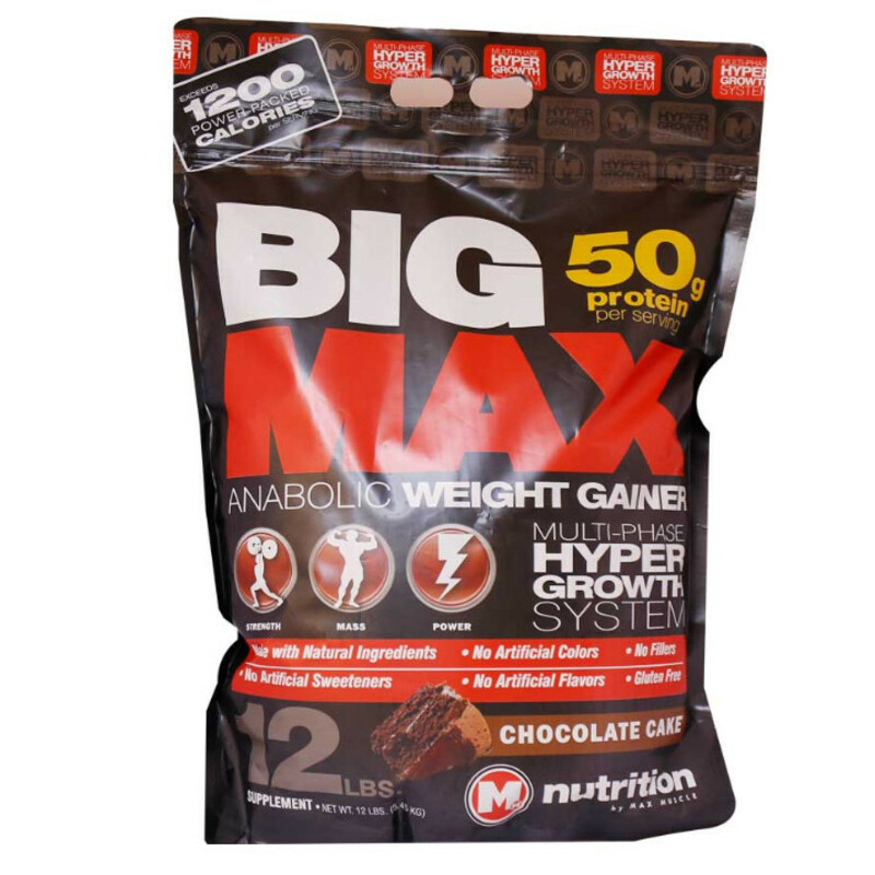 پودر بیگ مکس مکس ماسل- 5450 گرم