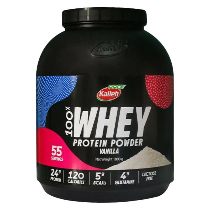 پروتئین وی کاله - 1800 گرم