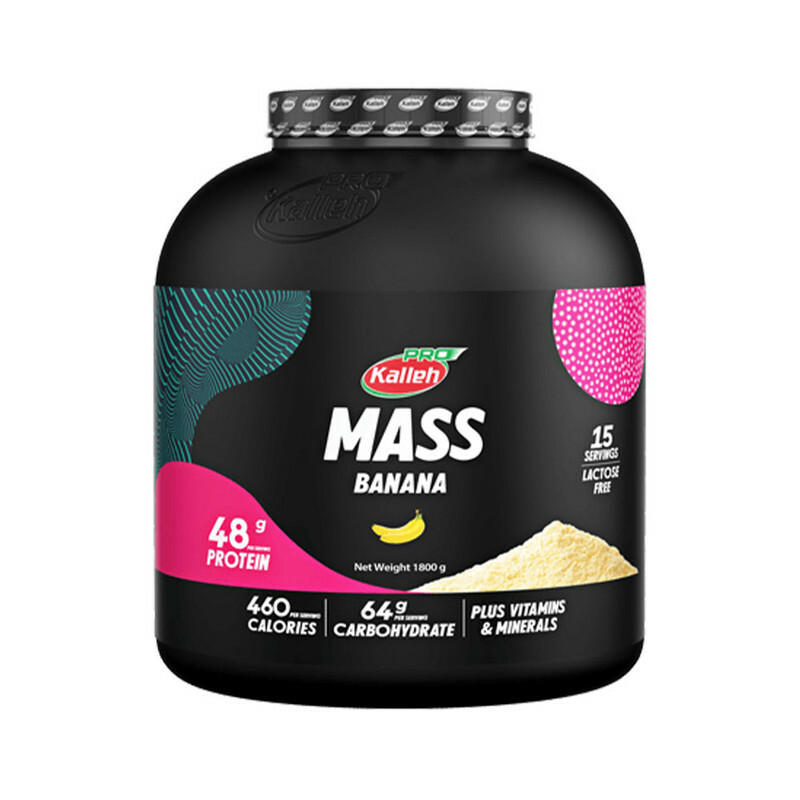 مس کاله -1800 گرم