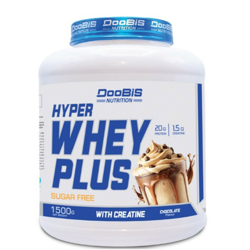 هایپر وی پلاس دوبیس - 1500 گرم