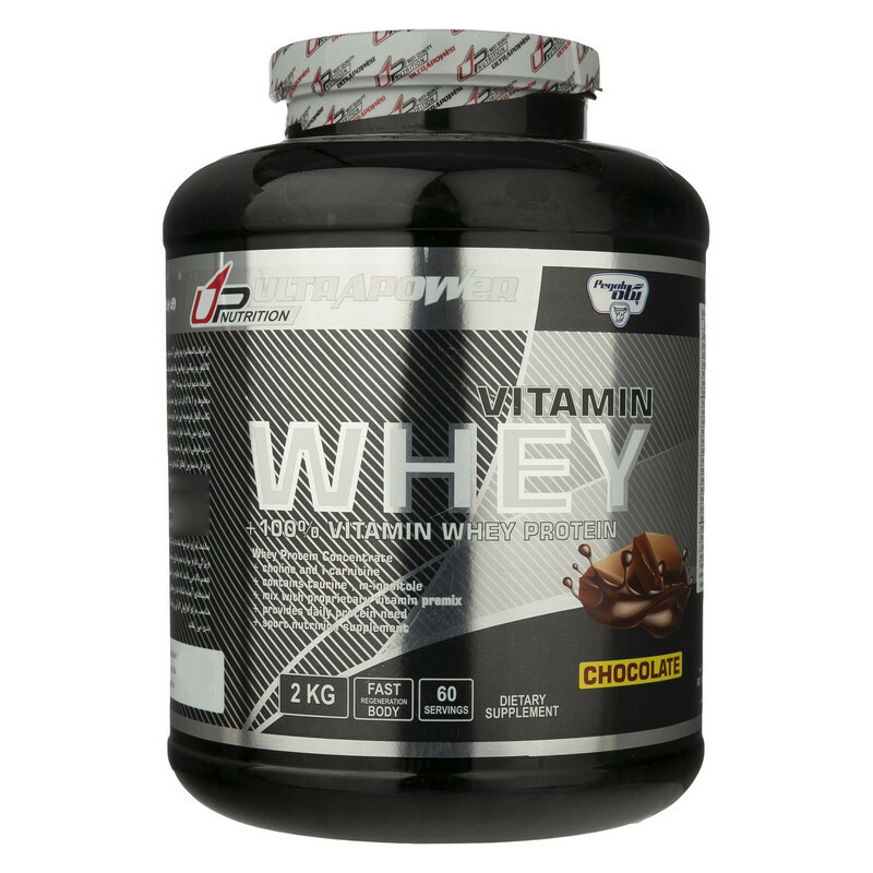 پودر وی پروتئین  پگاه - 2 کیلوگرم