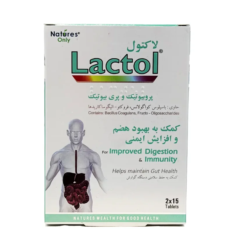 قرص لاکتول نیچرز اونلی - 30 عددی
