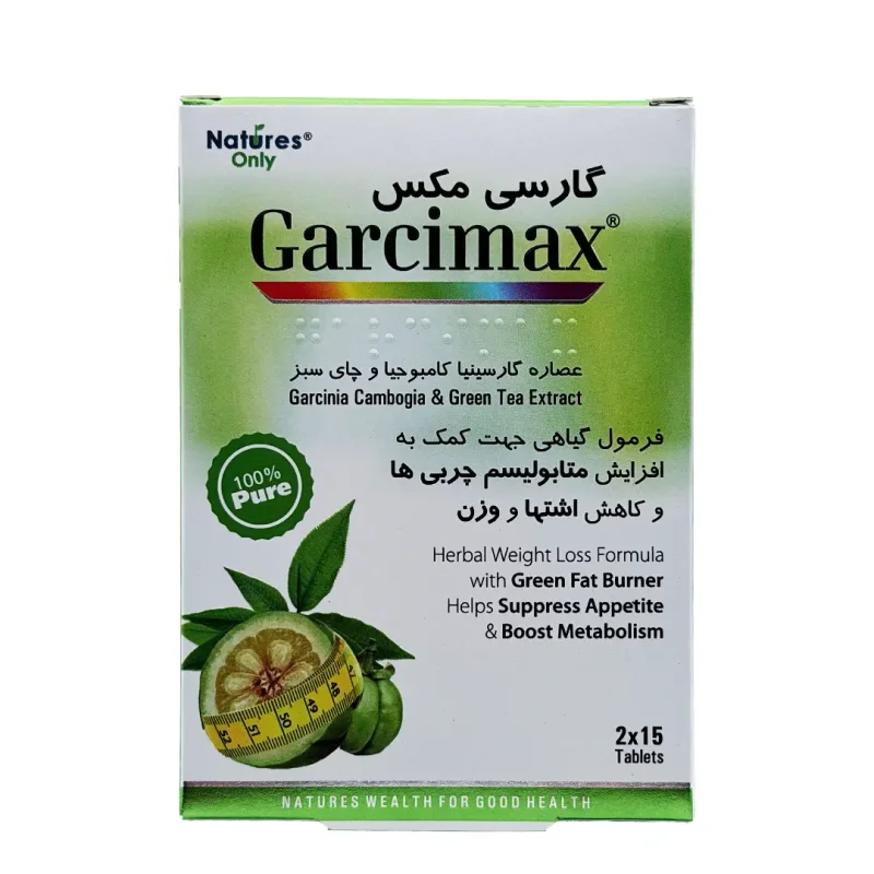 قرص گارسی مکس نیچرز اونلی - 30 عددی