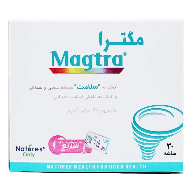 ساشه مگترا نیچرز اونلی - 30 عددی