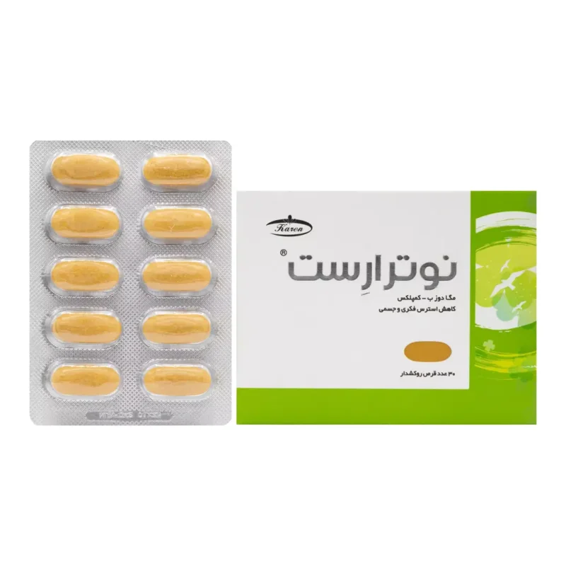قرص نوترارست کارن - 30 عددی