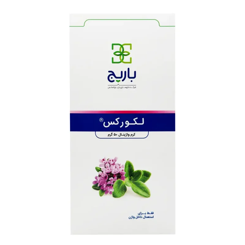 کرم واژینال لکورکس باریج اسانس - 50 گرمی
