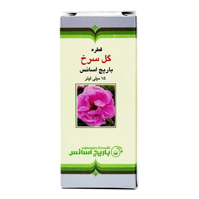 قطره گل سرخ باریج اسانس - 15 میلی گرم