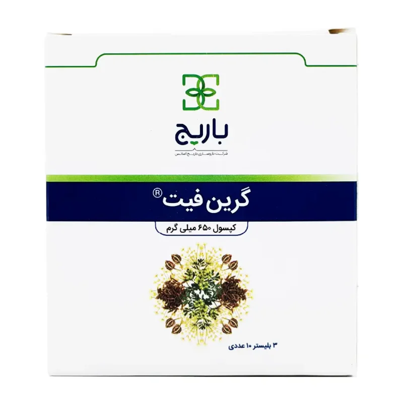 کپسول گرین فیت 650 م گ باریج اسانس - 30 عددی