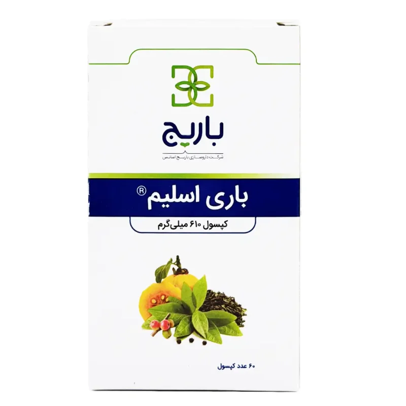 کپسول باری اسلیم باریج 610 م گ باریج اسانس - 60 عددی