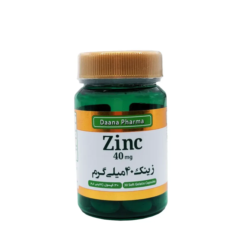 کپسول نرم زینک گلوگونات 40 میلی گرم دانا - 30 عددی