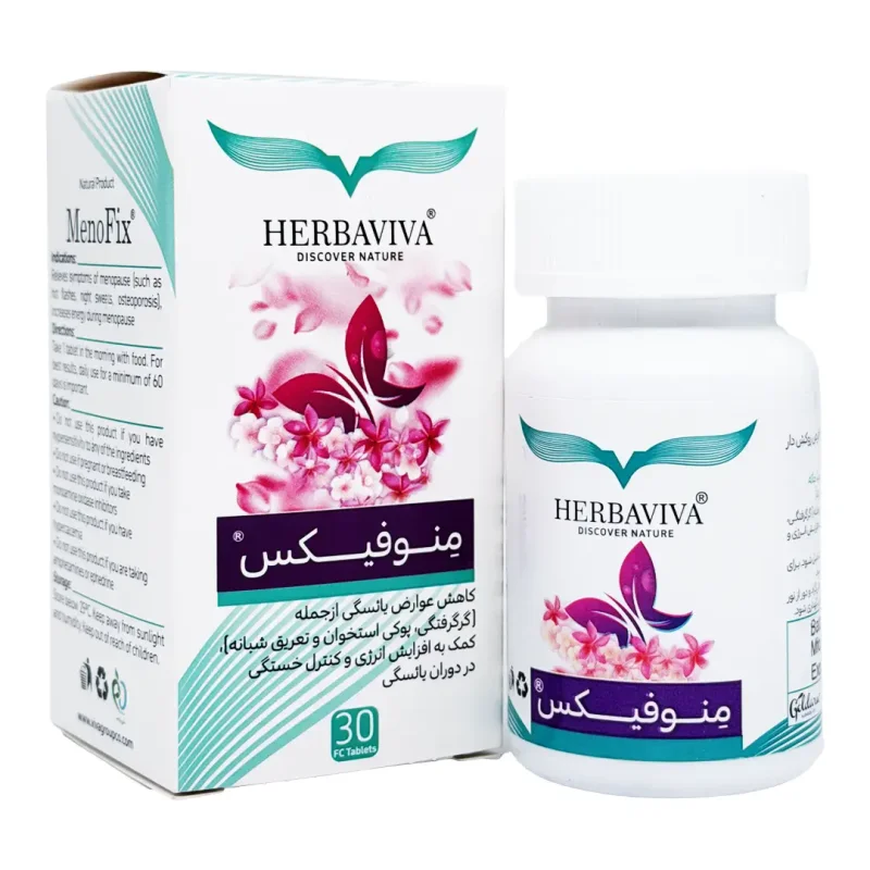 قرص منوفیکس هرباویوا - 30 عددی