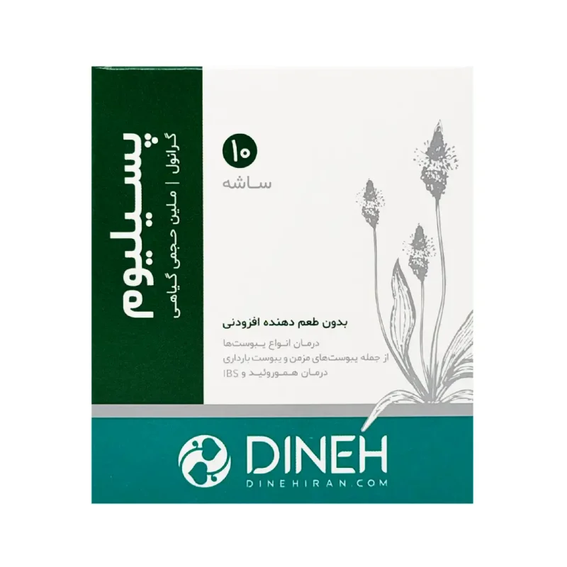 ساشه گرانول پسیلیوم دینه - 10 عددی