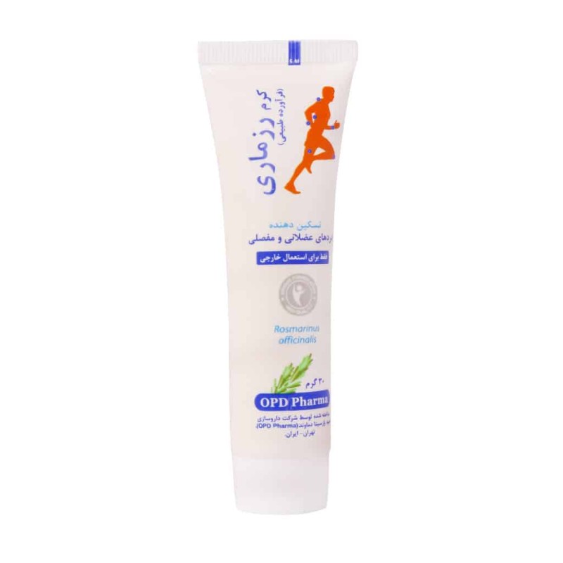 کرم رزماری او پی دی فارما 30 گرم